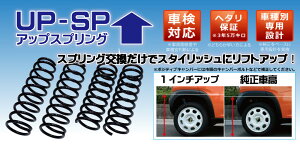 RGi[VOMAjAbvXvO 1C`Abv SS047A-UP Wj[ JB64W R06A 18/7`