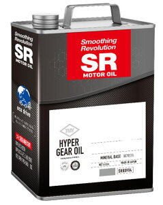 RGi[VOMAjSRftE~bVpMAIC@80W-90 4L SR80904S 