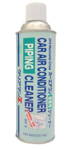 J[GARzǓ̓OɁINA}Z GARpzǐXv[ CP-2135A