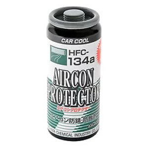 J[N[ HFC-134a GARveN^[ 50g AR-402 903060