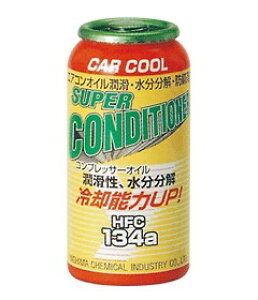 J[N[ HFC-134a X[p[RfBVi[ 50g AR-405 904210