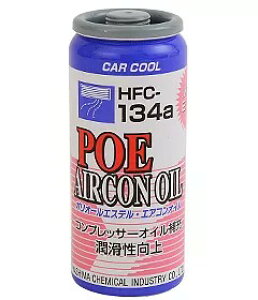 J[N[ HFC-134a POE GARIC 30g AR-601 903336