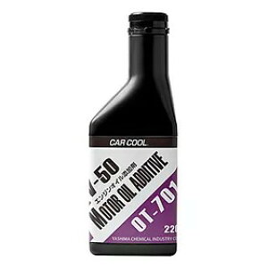 J[N[ EV-50 GWICY 220ml OT-701 500412