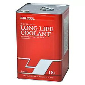 カークール ロングライフクーラント(LLC) 赤 18L JIS規格品 RA-121【同梱不可】 106331
