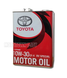 トヨタ キヤッスルディーゼル Rv スペシャル 10w 30 4l 車用エンジンオイル 価格比較 価格 Com トヨタ キヤッスルディーゼル Rv スペシャル 10w 30 4l 車用エンジンオイル 価格比較 価格 Com