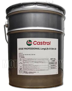 fB[[ꔄi JXg[ EDGE PROFESSIONAL(GbW vtFbVi) LL3 5W-30 20Ly[ 08CAS-EPL530ysz