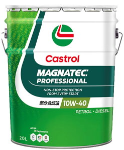 fB[[ꔄi JXg[ MAGNATEC PROFESSIONAL (}OiebN vtFbVi) 10W-40 20Ly[ 08CAS-MP1040ysz