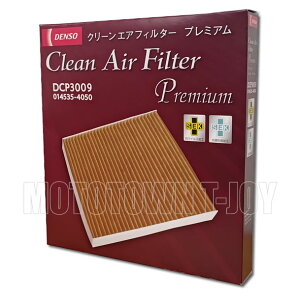 DENSOif\[jJ[GARpN[GAtB^[v~A@DCP3009i014535-4050j