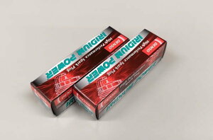 2{Zbg yKizDENSO CWEp[vO IXUH20I iV9110-5354j