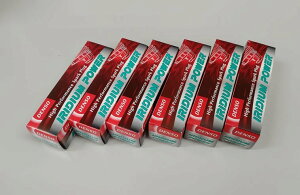 6{Zbg yKizDENSO CWEp[vO IXUH20I iV9110-5354j