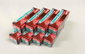 8{Zbg yKizDENSO CWEp[vO IXUH20I iV9110-5354j