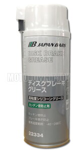 {o[Y fBXNu[LO[X hK 290ml 22334