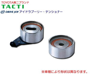 �^�N�e�B�[�@DJ (DRIVE JOY)�@�A�C�h���[�v�[���[�E�e���V���i�[�@ V9153-S007