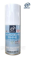 1本 DRIVE JOY (TOYOTA) カーエアコン用消臭洗浄剤　クイックエバポレータークリーナー6 V9354-0012
