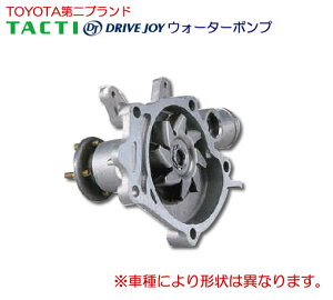 �^�N�e�B�[�@DJ (DRIVE JOY)�@�E�H�[�^�[�|���v�@ V9154-D026