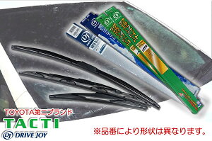 �^�N�e�B�[�@DJ (DRIVE JOY) ���C�p�[�u���[�h 475mm V98BU-48R2