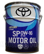【TOYOTA純正】ガソリンエンジンオイル　トヨタ純正　SP 0W16 20L　水色缶　(08880-14403)
