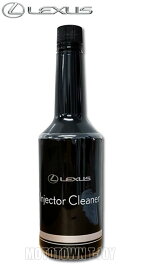 楽天市場 インジェクタークリーナー ガソリンの通販