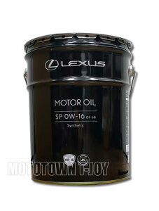 NTX SP GWIC 0W-16 20Ly[ʁ@(08880-13303)ysz