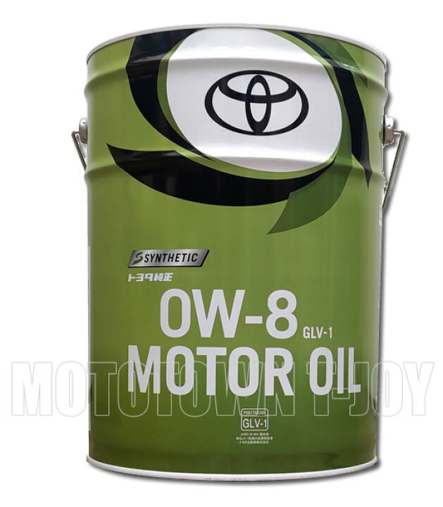 楽天市場】【TOYOTA純正】ガソリンエンジンオイル トヨタ純正 0W-8 20L 