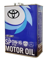 楽天市場】トヨタ キャッスル 0w16の通販