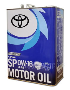 yTOYOTAzK\GWIC@g^@SP 0W16 4L@(08880-14405)