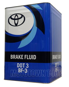 yszyTOYOTAzu[Lt[h@DOT3@18L@(08882-00193)