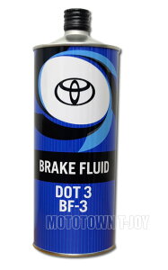 yTOYOTAzu[Lt[h@DOT3@1L (08882-00191)