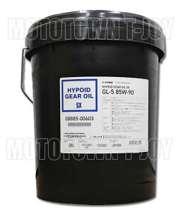 g^ nC|ChMICSX 20Lvy[ 08885-00603 ysz 