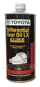 トヨタ純正 ディファレンシャルギアオイルLX GL-5 75W-85 1L 08885-03006 ■