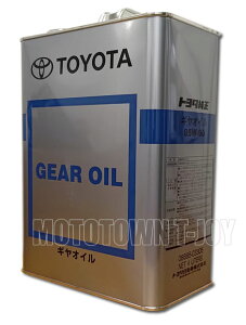 g^ MAIC@85W-90 4L 08885-03305 