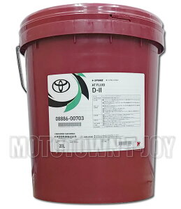 g^ I[gt[h D-2@20Lvy[ 08886-00703ysz 