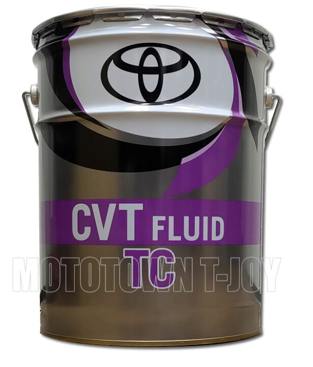 Масло ahc toyota