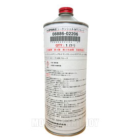 楽天市場 シーケンシャルマニュアルの通販