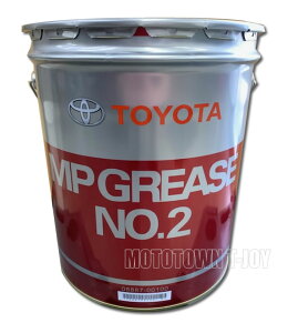 g^ MPO[XNo.2@16L@08887-00100