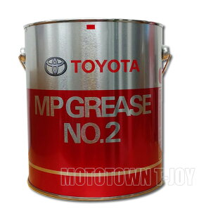 g^ MPO[XNo.2@2.5L@08887-00101