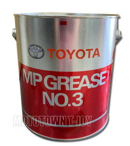 g^ MPO[XNo.3@2.5L@08887-00201