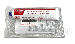 g^ Nb`XvCO[X@100g@08887-01706