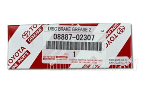 g^ fBXNu[LO[X2@50g@08887-02307