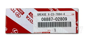 g^ O[XX-23@20g@08887-02809