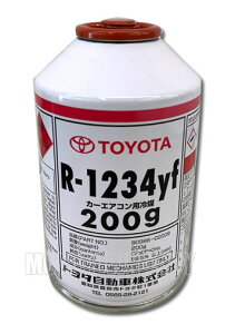 g^@R-1234yf J[GARpKX }KX 200G 90986-02009