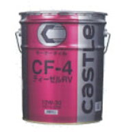 CASTLE　キャッスル　 タクティー（トヨタMP）ディーゼルRV 10W-30 CF-4 20L V9210-3796【同梱不可】