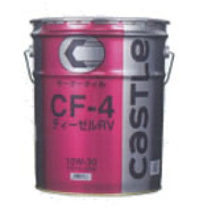 �L���b�X���f�B�[�[�� RV CF-4 10W-30 20L