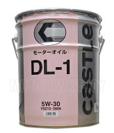 CASTLE　キャッスル　 タクティー（トヨタMP） DL-1 5W-30 20L V9210-3806【同梱不可】