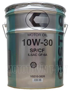 �L���b�X�� 10W-30 SP 20L
