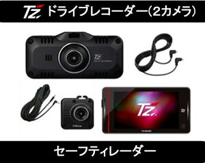 JMA-520/401@ɐVΉIy{/3Nۏ؁zTZ hCuR[_[ƃZ[teB[_[Zbg@TZ-SS400@V9TZSS400 (g^̃IWiuh)