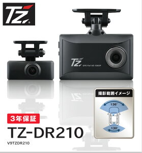 yy{/3Nۏ؁zTZ hCuR[_[ 2J^Cvitg+j@TZ-DR210@V9TZDR210 (g^̃IWiuh)