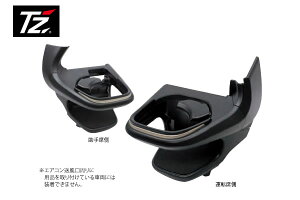 TZ V^NEp TZSH35/AZSH35 GARhNz_[@V9TZJF006AV9TZJF007(g^̃IWiuh)