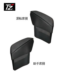 TZ V^NEp TZSH35/AZSH35 TChBOXS~@V9TZJF008AV9TZJF009(g^̃IWiuh)