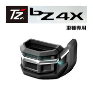 30日間返品保証付き！TZ　bZ4X車専用　エアコンドリンクホルダー　助手席側　V9TZJF041　(トヨタのオリジ…